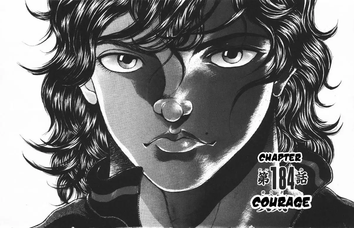 New Grappler Baki Chapter 184 1